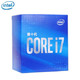 intel 英特尔 酷睿 i7-10700 盒装CPU处理器