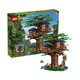 考拉海购黑卡会员：LEGO 乐高 Ideas系列 21318 森林之树小屋