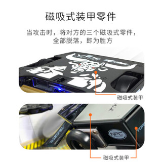 赫宝HEXBUG（格斗机器人）电动遥控智能儿童大人双人擂台对战机器人玩具男孩对打铁甲竞技场终结者牛头人套装