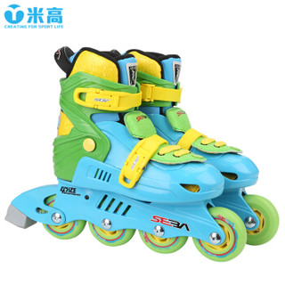 米高溜冰鞋儿童轮滑鞋seba联名款多功能旱冰鞋全套装 蓝色M码