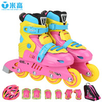 米高溜冰鞋儿童轮滑鞋seba联名款多功能旱冰鞋全套装 粉色M码