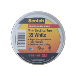 3M Scotch 35# 优质PVC相色绝缘胶带 进口电工胶带 耐高温耐候阻燃【白色19mm*20.1m*0.18mm】