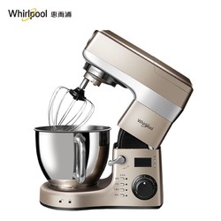 惠而浦(Whirlpool)厨师机 WBL-MS601M香槟色家用和面机多功能揉面机搅拌机打蛋器鲜奶机金属材质机身