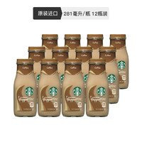 考拉海购黑卡会员：STARBUCKS 星巴克 星冰乐咖啡味 281毫升/瓶 12瓶 *4件