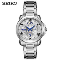 SEIKO 精工 Premier系列 SRX015J1 人动电能腕表