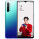 再降价：OPPO Reno3 5G 智能手机 12GB+128GB 月光白