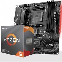 MSI 微星 B450M PRO-VDH MAX  AMD Ryzen 锐龙 R5-3500X 处理器 板U套装