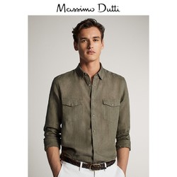 Massimo Dutti 00147147500 双口袋设计男士衬衫