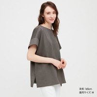 UNIQLO 优衣库 430898 女士丝光棉船领T恤