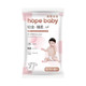 Hope Baby 希望宝宝 婴儿纸尿裤S/M/L6/L4/XL4试用装