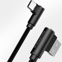 SmartDevil 闪魔 Type-C数据线 双弯头1.2米 2件装