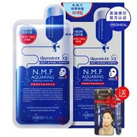 MEDIHEAL 美迪惠尔 N.M.F针剂水库保湿面膜 新版 10片/盒