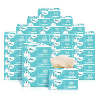 良布（DELLBOO）本色抽纸面巾纸餐巾纸3层80抽36包整箱（小规格）竹浆纸 *5件