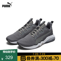 历史低价： PUMA 彪马 LQD CELL 192609 男子缓震训练鞋 +凑单品