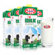 妙亚(Mlekovita)波兰原装进口牛奶 低脂牛奶UHT纯牛奶1L*12瓶装箱装 *2件