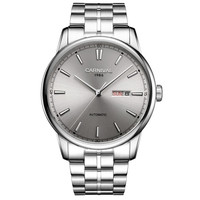 嘉年华(CARNIVAL)手表时尚商务全自动机械进口机芯双日历防水男表 8063 银枪钢带 40mm 银色 精钢 银色 精钢