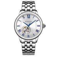 ROSSINI 罗西尼 雅尊商务 启迪系列 5901W01A 男士自动机械手表