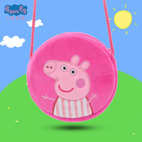 小猪佩奇 粉红猪小妹佩佩猪毛绒玩具儿童可爱卡通圆形钱包生日礼物 佩奇斜挎包