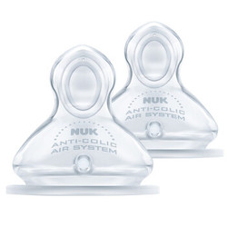 NUK 防胀气自然实感 0-6 6-18个月 硅胶奶嘴初生型