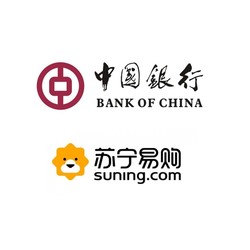 中国银行 X 苏宁易购  7月促销福利