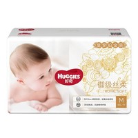 HUGGIES 好奇 皇家铂金装麒麟纸尿裤 M46 *4件