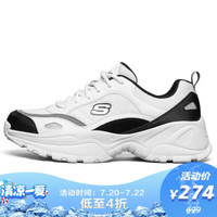斯凯奇 SKECHERS 经典男子运动鞋 时尚老爹鞋 熊猫鞋 888001/WBGY 白色/灰色 41.5码 US8.5码