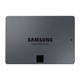 亲子会员：SAMSUNG 三星 870 QVO SATA3.0 固态硬盘 4TB