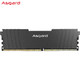 Asgard 阿斯加特 洛极T2 DDR4 3000MHz 台式机内存条 32GB