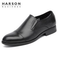Harson哈森男士正装皮鞋四季可穿牛皮圆头套脚三接头商务休闲鞋