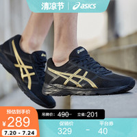亚瑟士ASICS男子缓冲透气跑步鞋 运动鞋GEL-CONTEND 4  黑色/金色 41.5