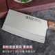 京东PLUS会员：龙之艺 家用不锈钢切片刀