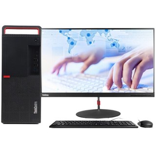 Lenovo 联想 ThinkCentre M720T 九代酷睿版 21.5英寸 商务台式机 黑色(酷睿i5-9500、RX550、8GB、256GB SSD+1TB HDD、风冷)