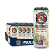 88VIP：德国PAULANER保拉纳柏龙小麦啤酒500ml*24听整箱聚会畅享