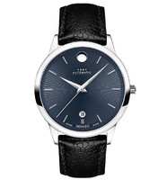 MOVADO 摩凡陀 1881瑞动系列 39.5毫米自动上链腕表 0607454