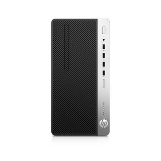 HP 惠普 ProDesk 480 G6 九代酷睿版 23.8英寸 商用台式机 黑色 (酷睿i5-9500、核芯显卡、8GB、128GB SSD+1TB HDD、风冷)