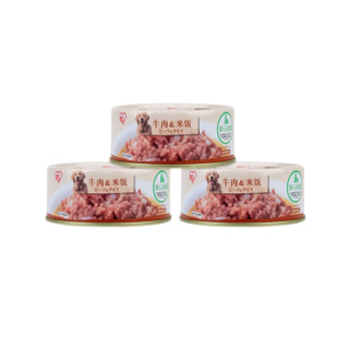 爱丽思 牛肉米饭狗罐头100g*3*5件