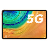 HUAWEI 华为 HUAWEI MatePad Pro 5G 10.8英寸 Android 平板电脑(2560*1600dpi、麒麟990 5G、8GB、512GB、5G版、丹霞橙、MRX-AN19)