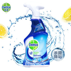 滴露dettol浴室清洁剂除菌喷雾500ml厕所清洁剂水槽马桶瓷砖玻璃门镜子除菌去除水垢皂垢清新 2件多少钱 什么值得买 滴露dettol浴室清洁剂除菌喷雾500ml厕所清洁剂水槽马桶瓷砖玻璃门镜子除菌去除水垢皂垢清新 2件多少钱 什么值得买
