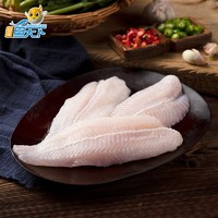 ZHONGYANG FISH WORLD 中洋鱼天下 巴沙鱼柳 600g *3片