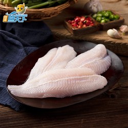 ZHONGYANG FISH WORLD 中洋鱼天下 巴沙鱼柳 600g 3片 *8件+凑单品