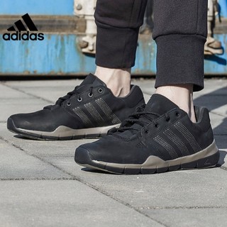 adidas 阿迪达斯 ANZIT DLX M18556 男士户外运动鞋