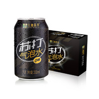 天地精华 苏打水 330ml*20罐