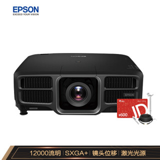 EPSON 爱普生 CB-L1515S NL 工程投影仪