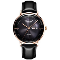 嘉年华 CARNIVAL 8894 男士自动机械手表