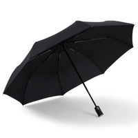 MAYDU 美度 全自动三折雨伞防风折叠晴雨两用伞男女通用 M3357纯黑色