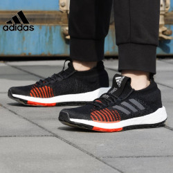 adidas fu7333