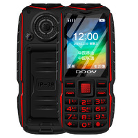 DOOV 朵唯 N1 联通版 4G手机 红色