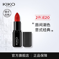 意大利KIKO4系小黑管口红 *2件