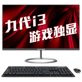 长城Great Wall）A2405 23.6英寸电竞游戏一体机台式电脑(九代i3 9100F 8G