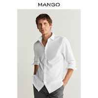 MANGO男装衬衫2020春夏新款棉质休闲系列修身型结构长袖衬衫